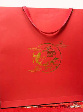 五毛钱硬币相框结婚喜字装饰画框定制送朋友订婚礼物百囍图摆件