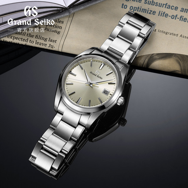 GrandSeiko crown blue lion Grand Seiko gs official quartz steel belt men's  watch SBGX263G