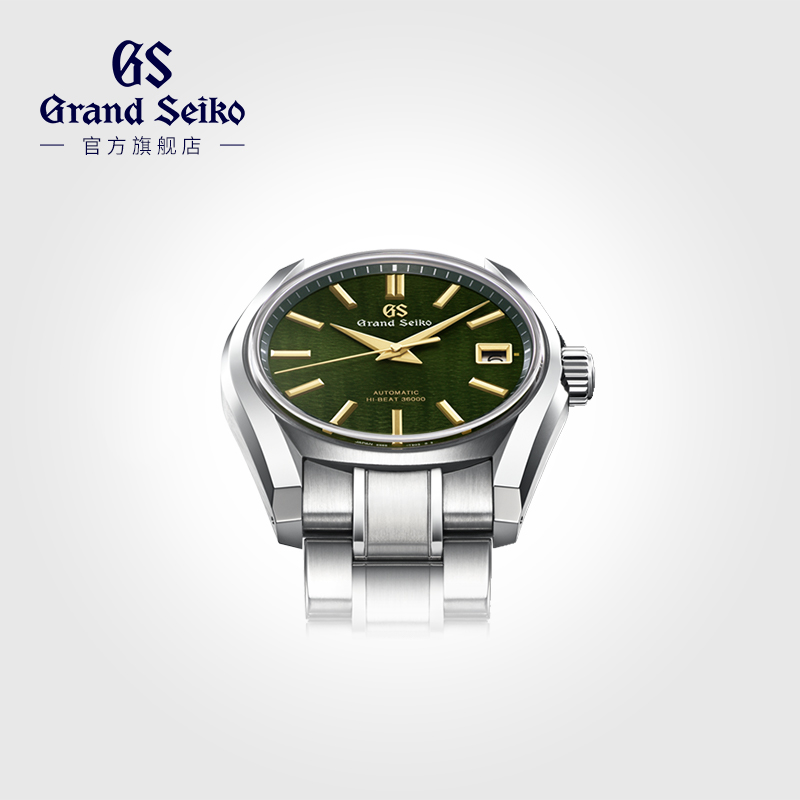 【四季夏熏风】GrandSeiko冠蓝狮大精工gs钢带机械男表SBGH271G