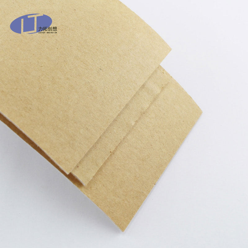 皮革箱包底板沙发后背夹层定型板软皮自粘硬衬单面喷胶树脂防水,淘宝优惠券,粉丝福利购,淘宝优惠卷