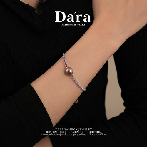 Dara/戴拉10-11mm正圆极光淡水珍珠手链轻奢小众高级首饰节日礼物 - 图0