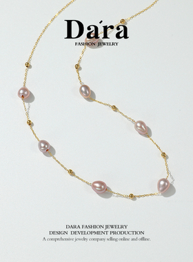 Dara/戴拉淡水紫色无核珍珠满天星项链 YX4898001