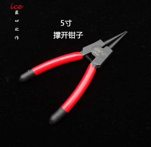 DIY包包金属链条拆卸改短工具 撑开夹紧一体钳子 细小圈圈撑开钳 - 图2