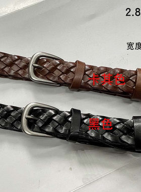 复古编织腰带女百搭时尚