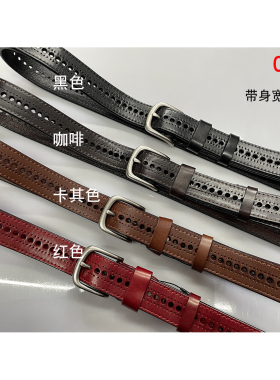 特价-银色带扣头层牛皮针扣腰带百搭时尚复古真皮裤腰带