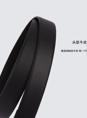 头层牛皮简约百搭女棕色真皮皮带