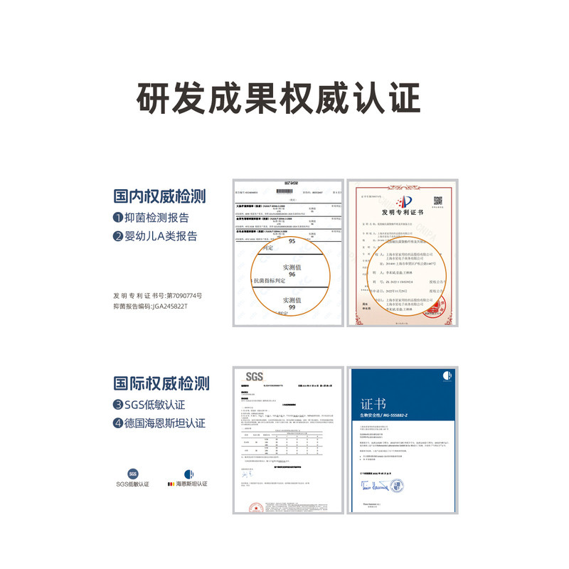 水星儿童被芯全棉针织夏被母婴A类抗菌凉感针织空调被可水洗机洗,淘宝优惠券,粉丝福利购,淘宝优惠卷