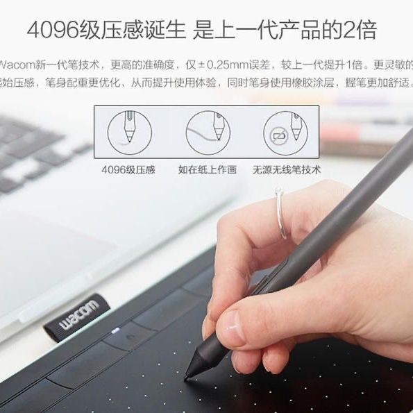 wacom ctl6100/ctl4100wl压感笔手写笔lp1100绘图笔单笔-图1