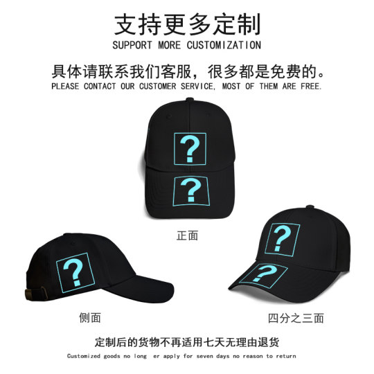 棉花糖MARSHMELLO老棉头套印花鸭舌帽男女帽子遮阳帽0001设 无界