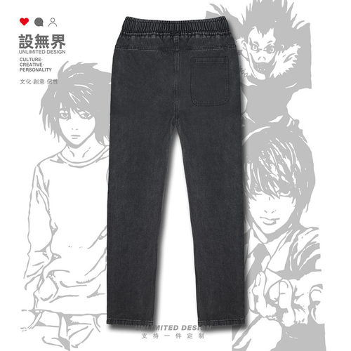 死亡笔记DEATHNOTE动漫联名夜神月牛仔裤男女休闲长裤裤子设 无界 - 图2