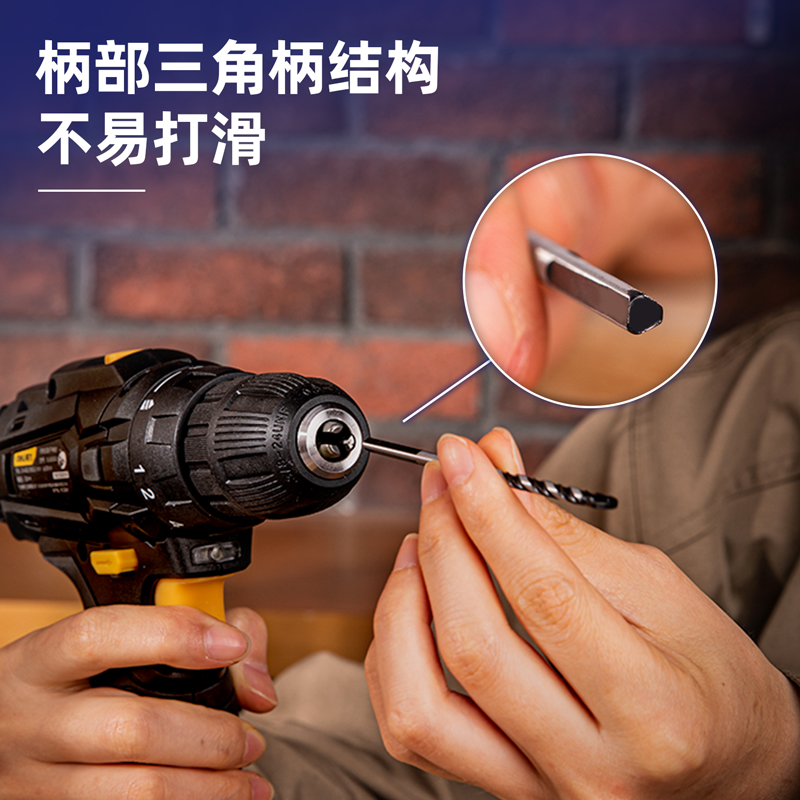 玻璃陶瓷钻石砖开孔器DL-B5005T 125T B6005T 8005T 6124T 6T - 图2