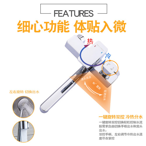 墨林卡 加长旋转浴缸冷热水龙头 浴室暗装铜制淋浴三联花洒混水阀 - 图2