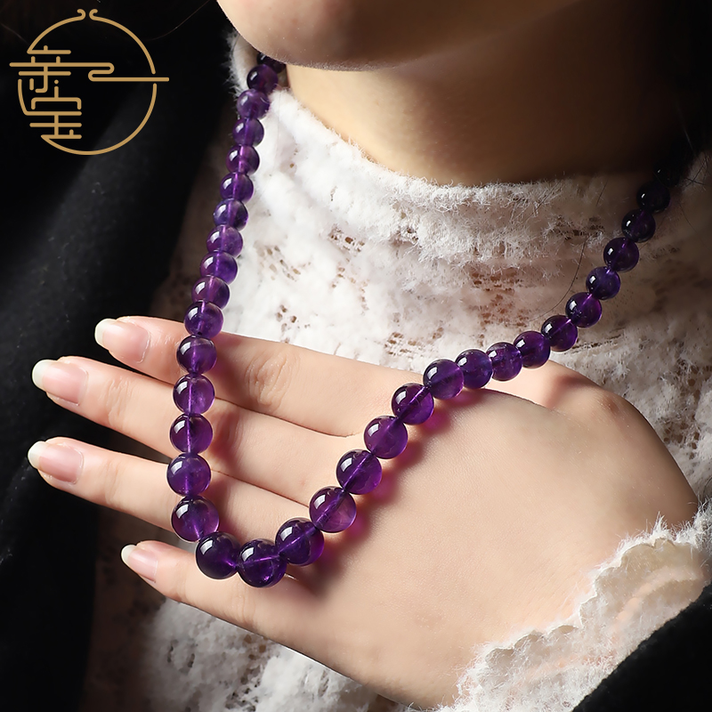 亲宝水晶乌拉圭天然紫水晶项链圆珠塔链饰品女 - 图2