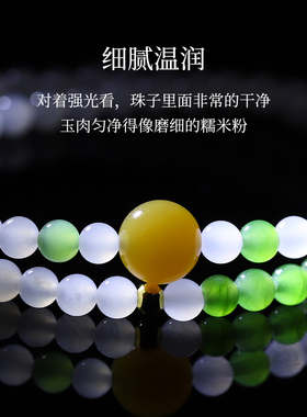 青海料羊脂玉手链和田玉手串