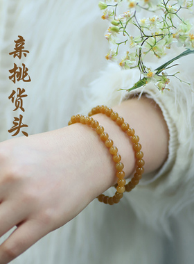 和田玉手串亲宝水晶糖玉手链