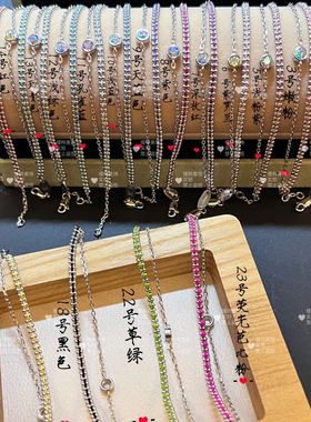 编织红绳双层手链送礼物