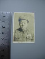 50s in a military uniform photo.