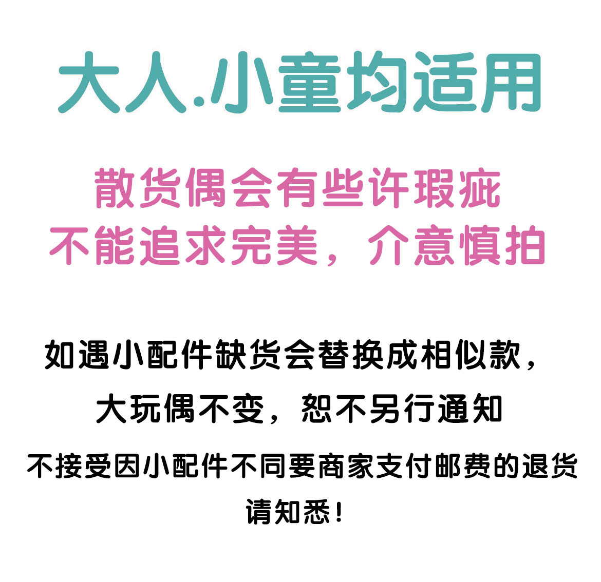 cros卡骆驰洞洞鞋配饰鞋花装饰卡扣三丽鸥hellokitty凯蒂猫库洛米-图3