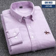 Paul 100% Cotton Men's Oxford Long Sleeve Shirt
