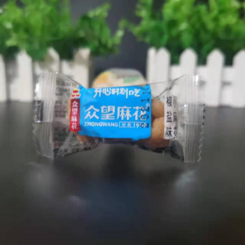 整箱8斤湖北崇阳特产众望小麻花椒盐咸味芝麻蜂蜜甜味装散装零食 - 图1