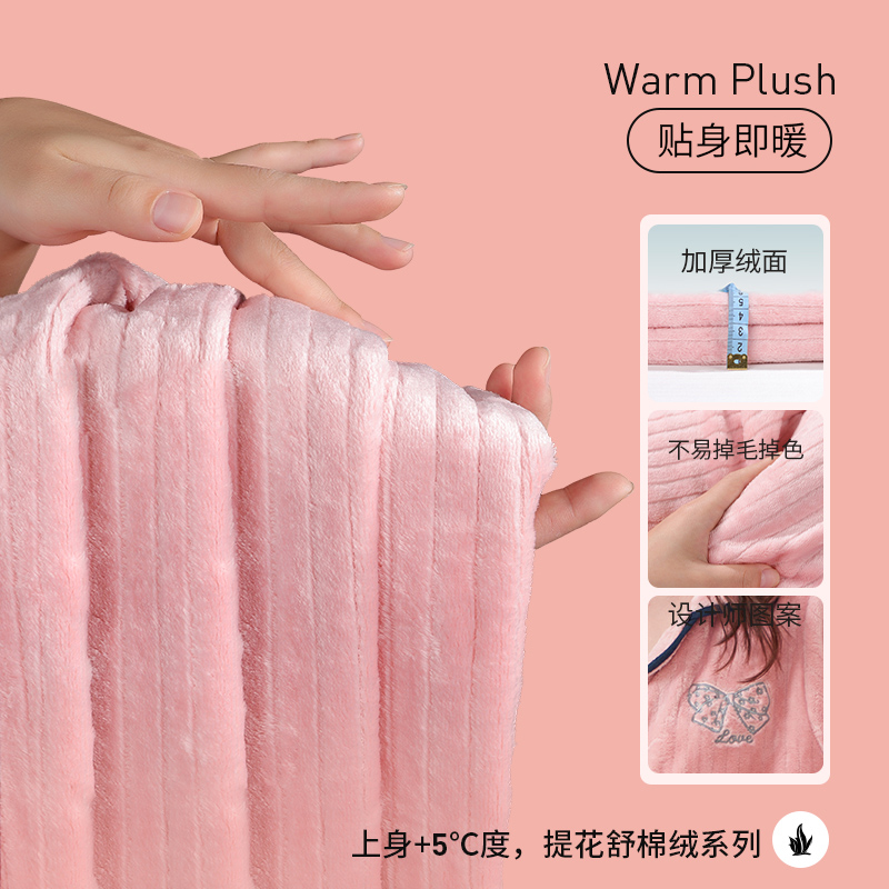 雪俐旗舰店雪俐秋冬季珊瑚绒情侣睡衣女加厚法兰绒男士秋季家居服年套装1