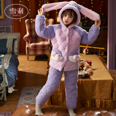 雪俐冬季儿童夹棉家居服