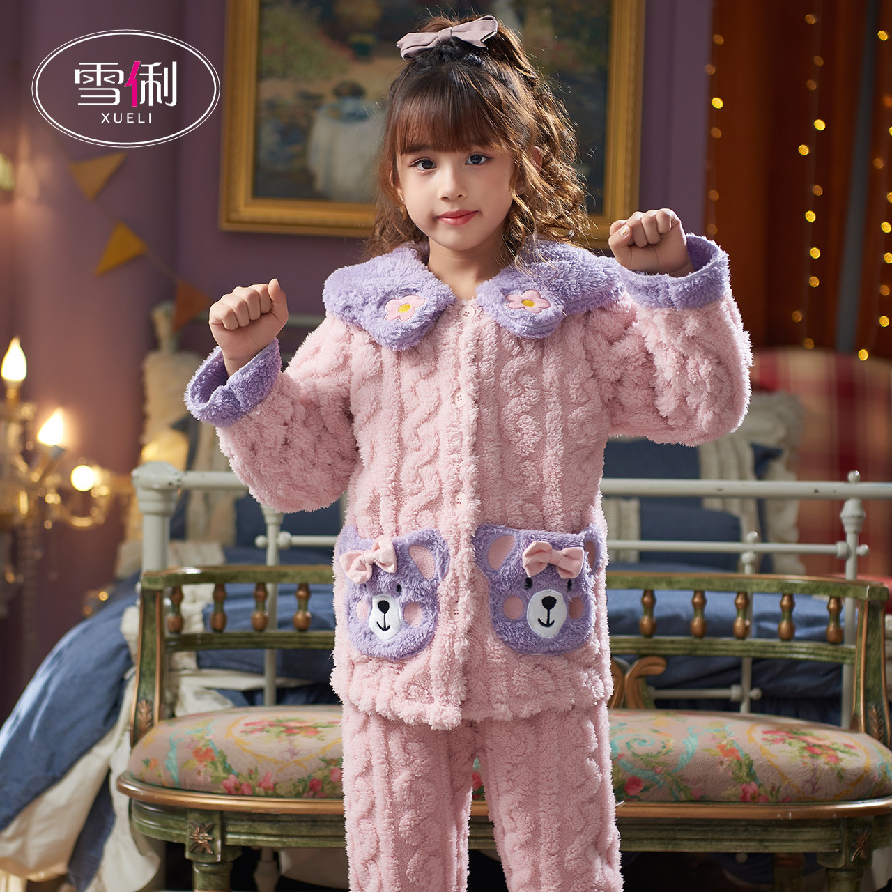 雪俐 秋冬法兰绒 女童家居服套装 双重优惠折后￥49.4包邮 100~155码可选