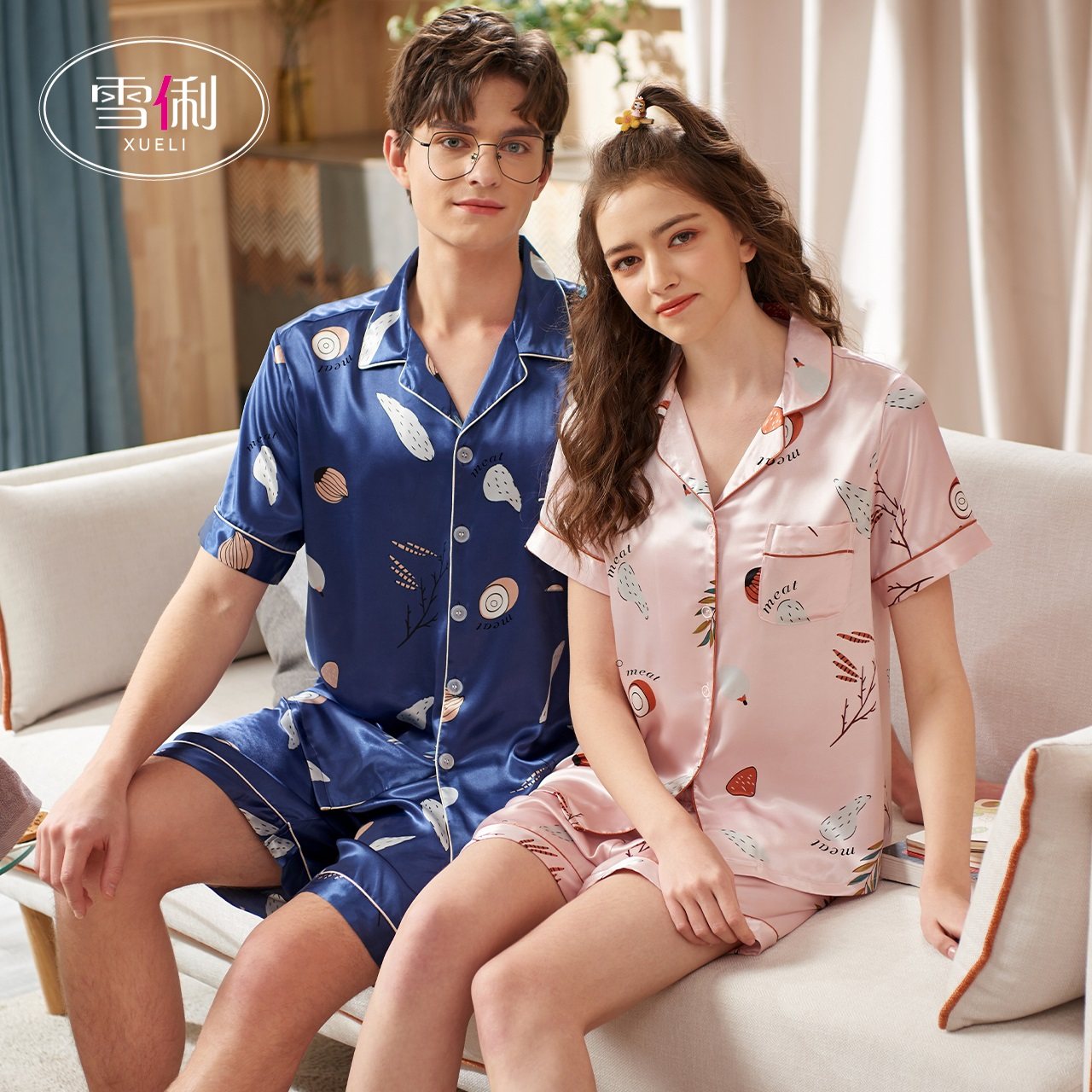 雪俐情侣夏季仿真丝绸男士短袖睡衣 雪俐睡衣/家居服套装