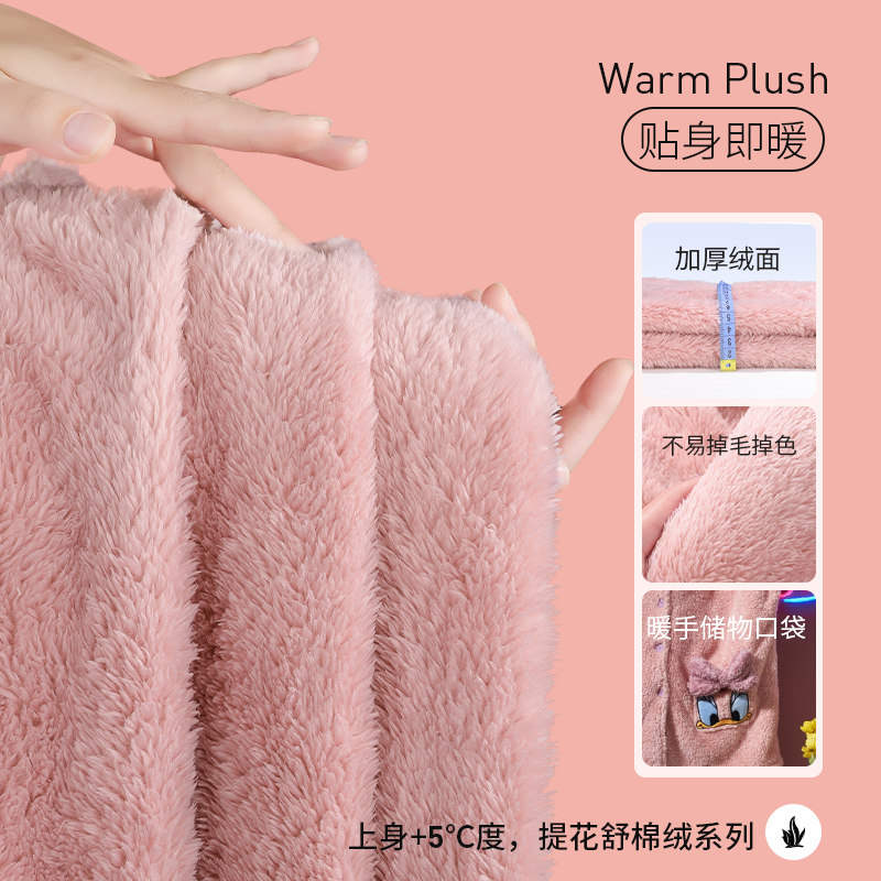 雪俐2026新款女士珊瑚绒加厚卡通睡衣套装