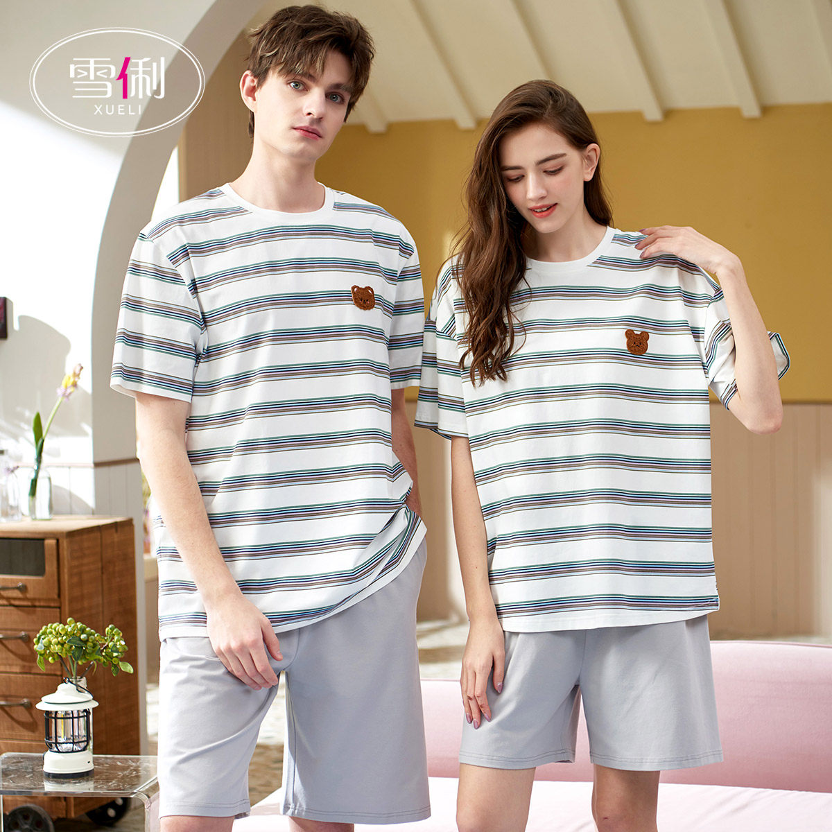 雪俐夏季情侣男女宽松休闲条纹睡衣 雪俐睡衣/家居服套装
