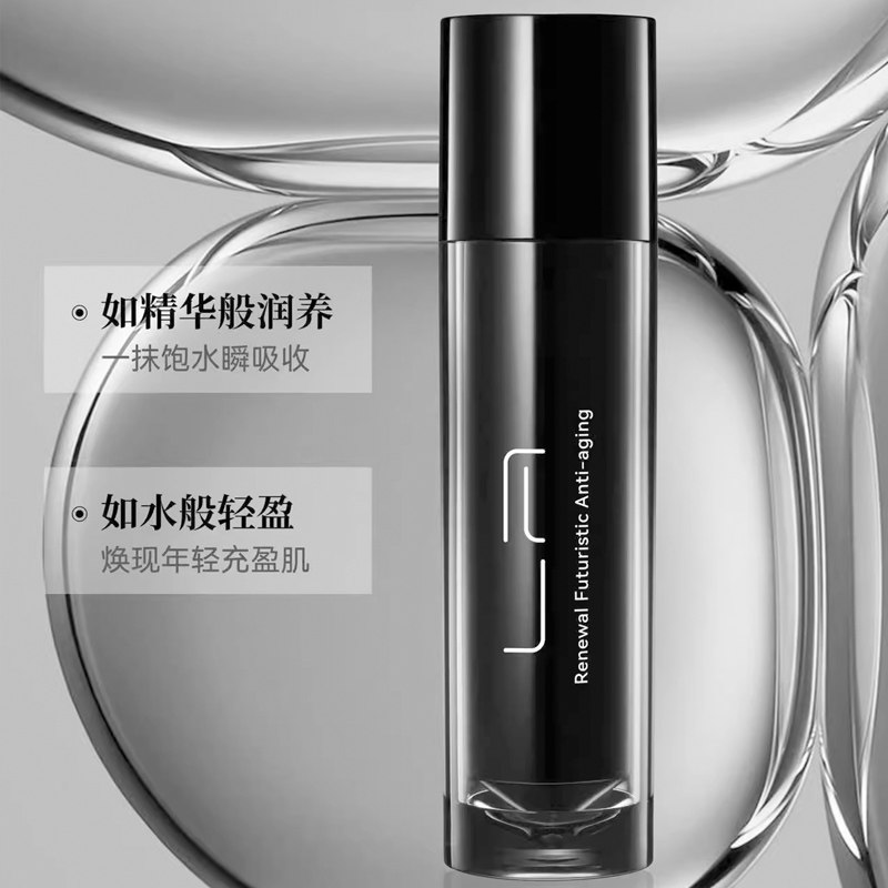 唐三彩莱摩智妍淡纹紧致洗面奶水乳面霜眼霜精华套装滋养保湿修护,淘宝优惠券,粉丝福利购,淘宝优惠卷