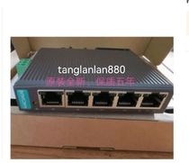 MOXA EDS-205 5-port entry-level non-network-type industrial Ethernet switch