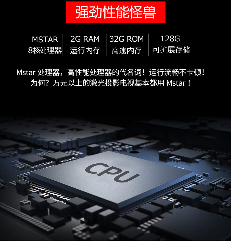 2021新款光影v5家用4k高清3d投影仪 光影兄弟投影机