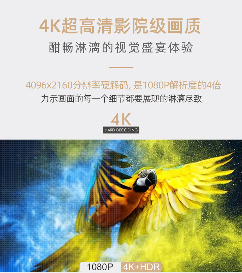 光影t7 4k高清家用微型无线3d投影仪 光影兄弟投影机