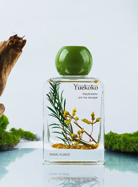 永生花香薰摆件室内卧室香氛空气