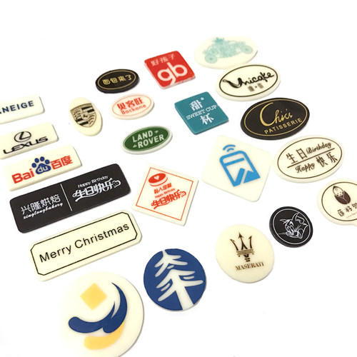 可瑞馨定制巧克力转印纸烘焙模具3D立体LOGO图案生日快乐蛋糕插牌 - 图3