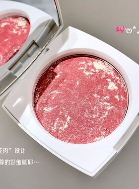 kakashow五花肉烘焙烤粉柔雾腮红