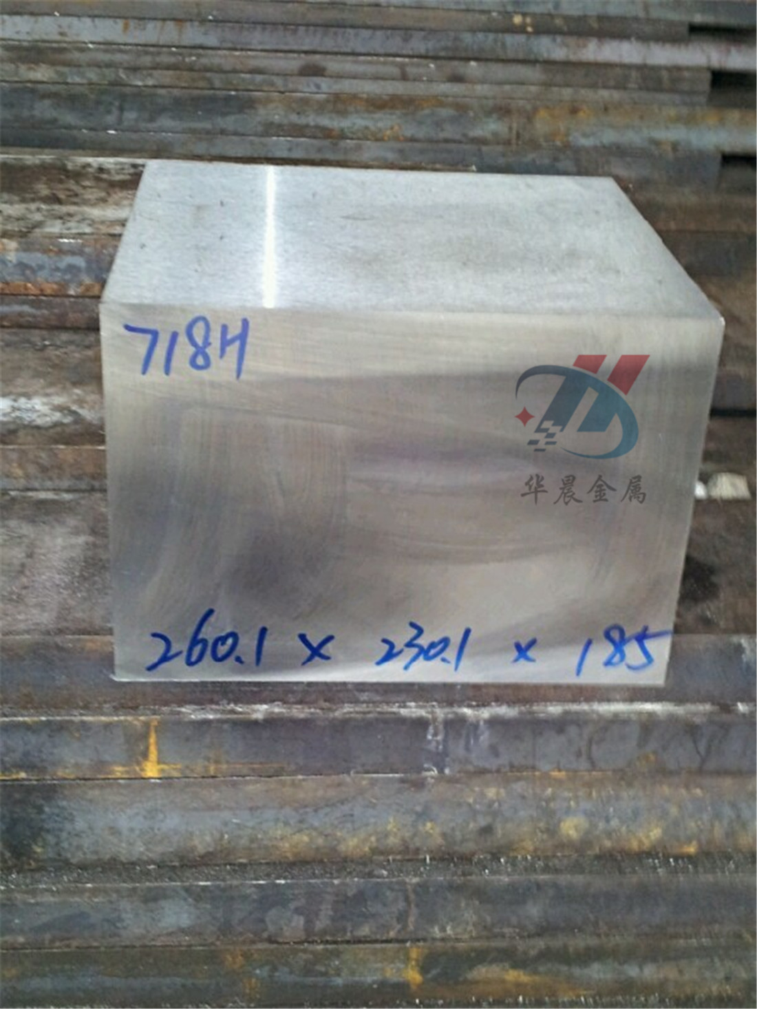 45号钢光板精板45#原材料精料D2H13SKD11 DC53模具钢来图定制加工_虎窝淘