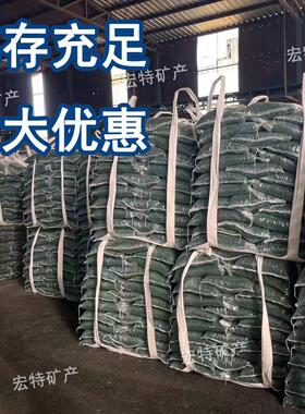 玻璃扁鱼珠五彩小石子混色搭配透玻250411璃石装缸明饰造景水族儿