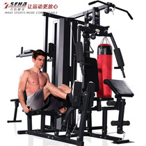 Multifunctional fitness equipment indoor full force comprehensive trainer combination integrated home gym equipment