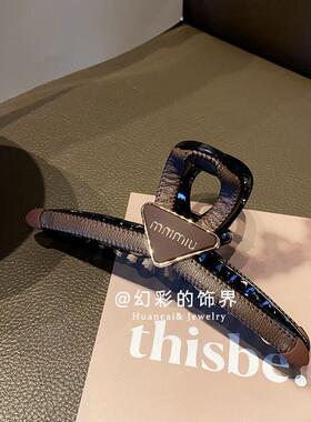 抓夹13厘米皮革时尚鲨鱼夹