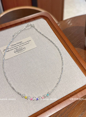 2025夏季上新韩版高级感气质小众设计感彩色星星串珠碎银子项链