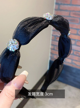 幻彩家网纱藕结镶钻甜美发箍