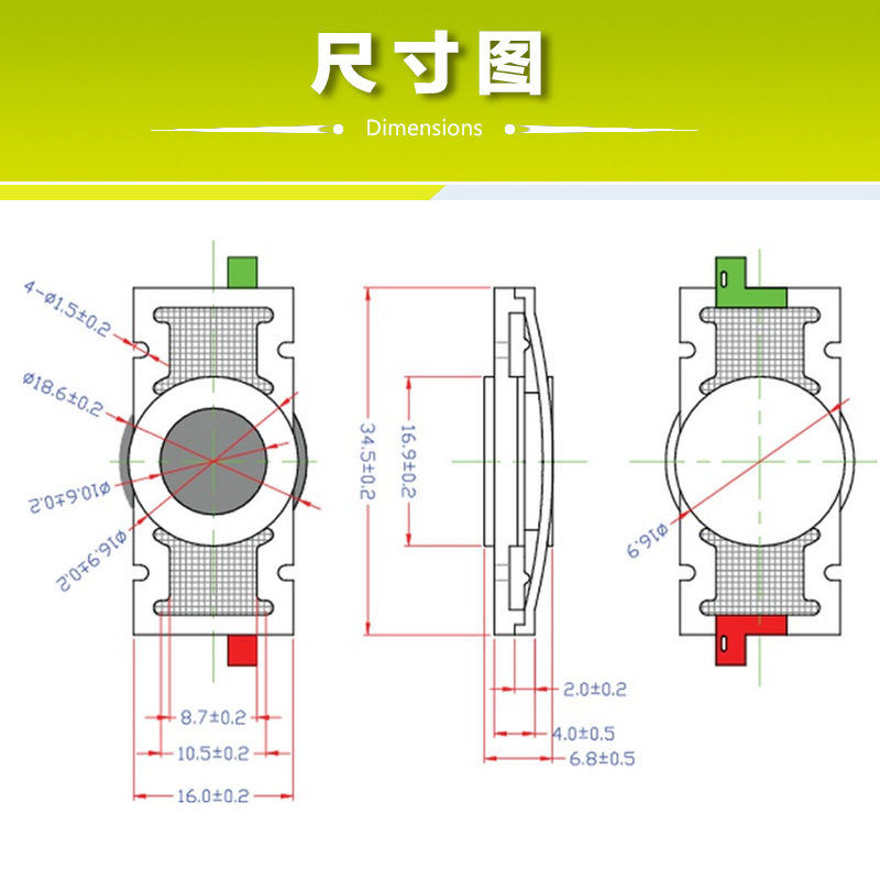 美国Dayton达通DAEX-13-4SM全频喇叭0.75英寸4欧HiFi发烧迷你音响-图2