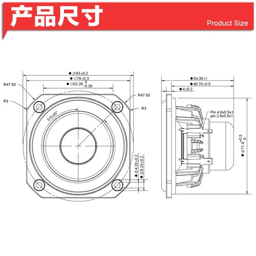 Peerless皮亚力士P830986铝振膜全频3英寸喇叭多媒体音响扬声器 - 图2