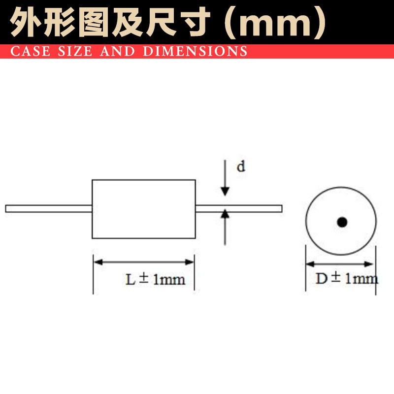 BUGLE金属化聚丙烯膜MKP音响专用分频250V电容器高保真发烧HiFi