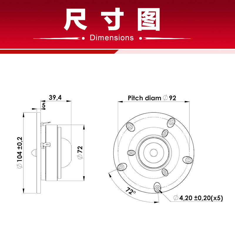 丹麦ScanSpeak绅士宝 R2604/832000/833000 双环丝膜HiFi高音喇叭 - 图2