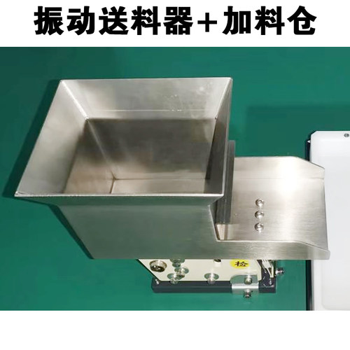 WXPZ HD 60 80 100 140 160 190#震动直振平振送器直线振动送料器 - 图2
