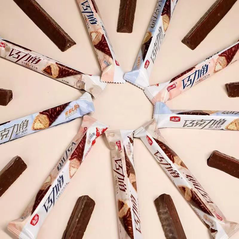 金芙纤麦牛奶味巧克力夹心饼干巧克力角果仁办公休闲零食威化饼干,淘宝优惠券,粉丝福利购,淘宝优惠卷
