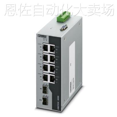 议价特价议价phoenix contact品牌 fl com server rs232 pro- 2-图1